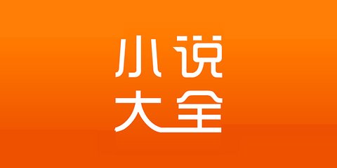 移民菲律宾入境流程(最新移民流程分享)